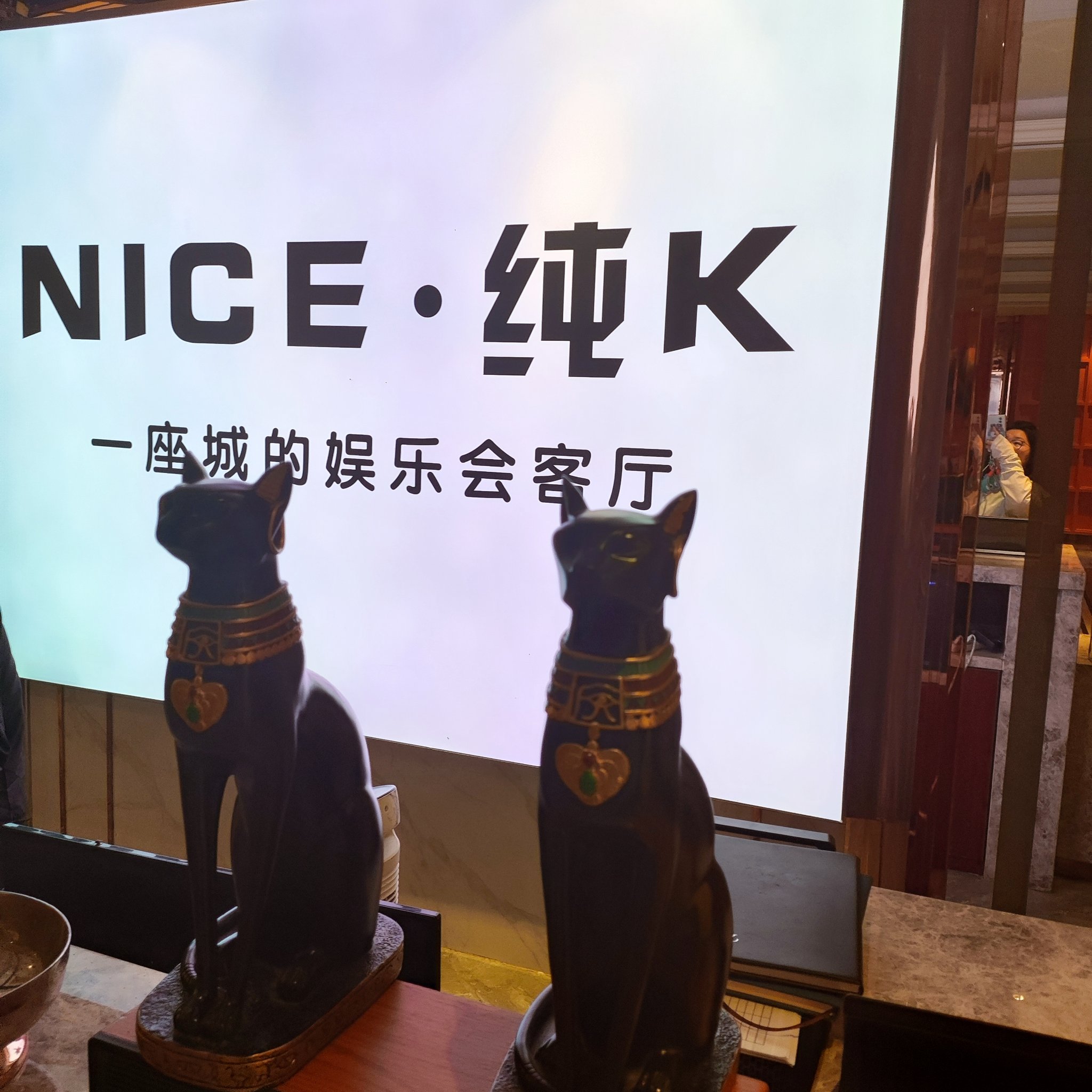 南阳商务ktv开创商务ktv新模式-宛城区ktv预订